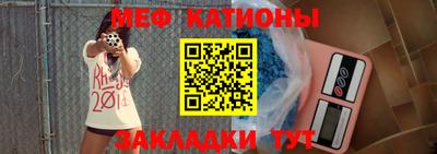 мдма Коммунар