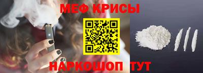 кристаллы Конаково