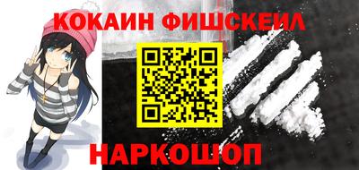 кристаллы Конаково