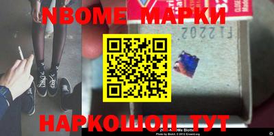 мдма Коммунар