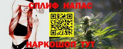 кристаллы Конаково