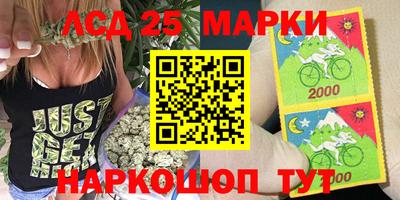 мдма Коммунар