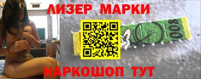 кристаллы Конаково
