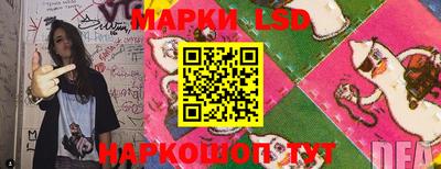 кристаллы Конаково
