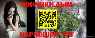 мдма Коммунар