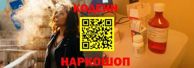 мдма Коммунар
