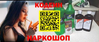 кристаллы Конаково