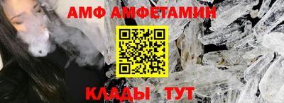 мдма Коммунар