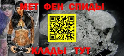мдма Коммунар