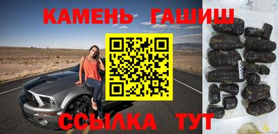 мдма Коммунар