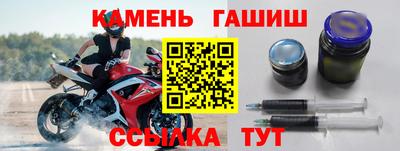 мдма Коммунар