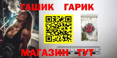 мдма Коммунар