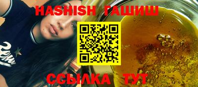 кристаллы Конаково